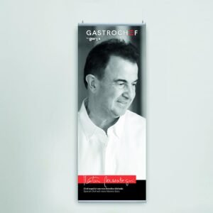 LONA MARTÍN BERASATEGUI